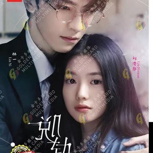 ⑰ IN生　withdrama 特典　ハン Amazon.com: パンチドランク・ラヴ(初回A CD+DVD+写真集): CD 和