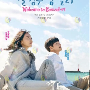DVD Welcome to Samdal-ri Episode 1-16 END English Subtitle All Region