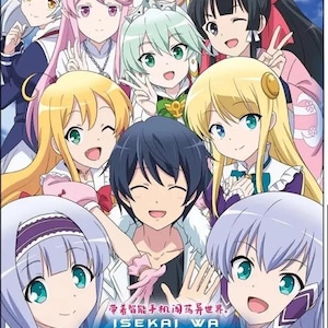Dvd Anime In Another World With My Smartphone Seizoen 1+2 (1-24 einde) Engelse kopie, dvd-boxset en alle regio's + gratis (DHL Express)