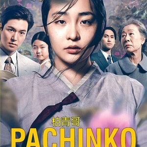 DVD Korean Drama Series PACHINKO (1-8 End) Lee Min Ho English Subtitle RegionALL