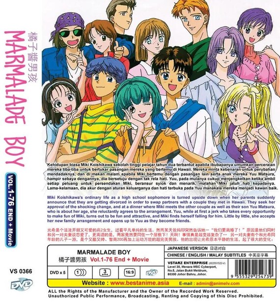 Anime DVD Marmalade Boy Volume 1-76 End + Movie Complete Box Set
