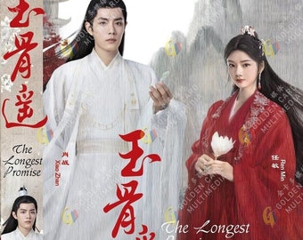 DVD Chinese Drama The Longest Promise 玉骨遥 (1-40 End) English Subtitle,All Region