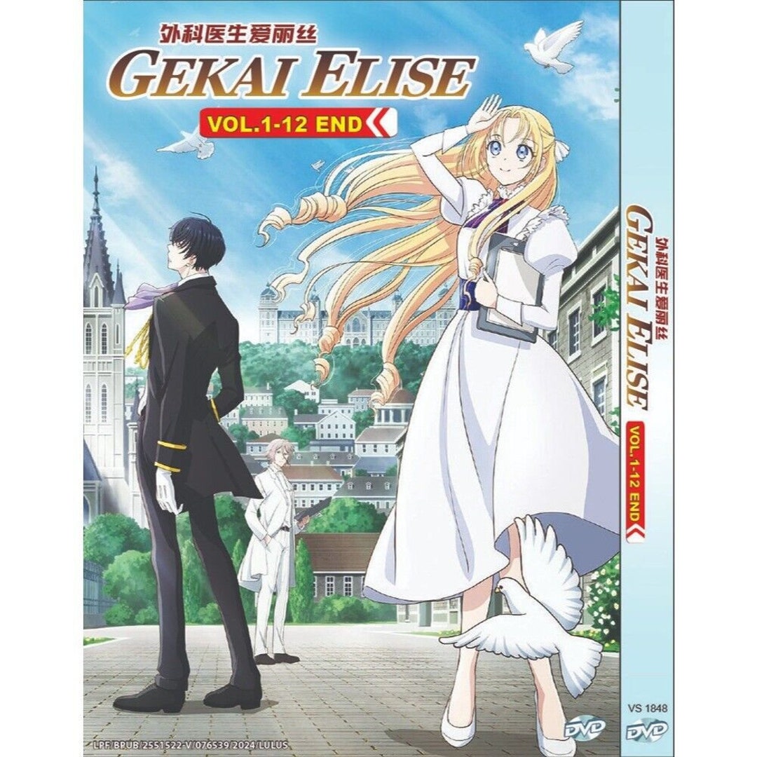 Thai Bl Series Love By Chance Season Watch Online Buy DVD Anime