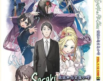 DVD アニメ ゆるキャン シーズン1+2+3 (1-37 終了) +映画コンプリート