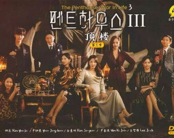 韓国ドラマ〜ペントハウス：人生の戦争 シーズン1-3（1-48終了）英語