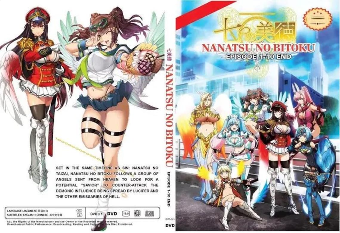 Anime DVD Nanatsu No Bitoku volume 1-10end Complete Box Set English