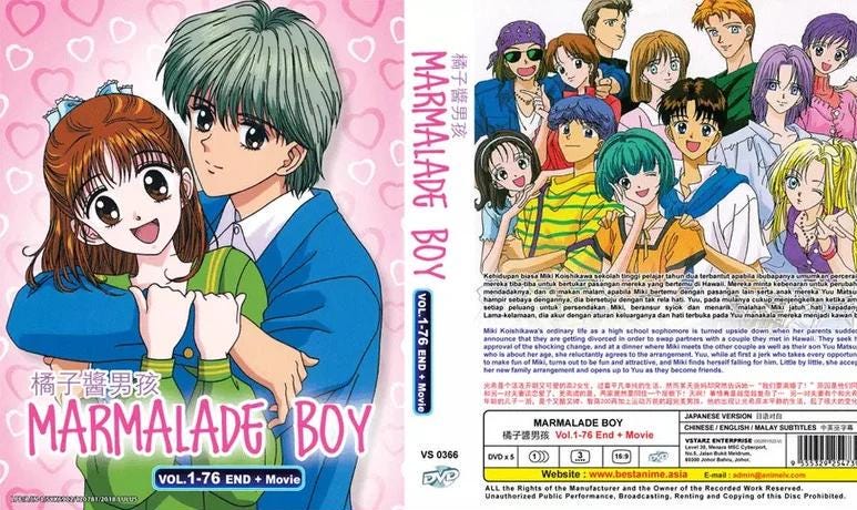 Anime DVD Marmalade Boy Volume 1-76 End + Movie Complete Box Set