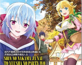DVD アニメ ゆるキャン シーズン1+2+3 (1-37 終了) +映画コンプリート