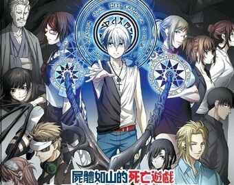DVD Dead Mount Death Play Part 1+Part 2 Vol.1-24 END English Dubbed All Region