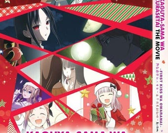 Anime Dvd Kaguya-Sama Wa Kokurasetai The Movie -First Kiss Eng Dub + Free Ship