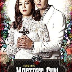DVD Korean Drama Series The Master&#39;s Sun (1-17 End) English Subtitle All Region