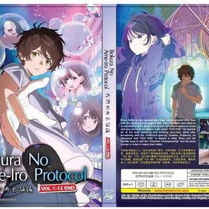 Anime DVD Bokura no Ame-iro Protocol Vol. 1-12 End English Subtitle All Region Free Shipping