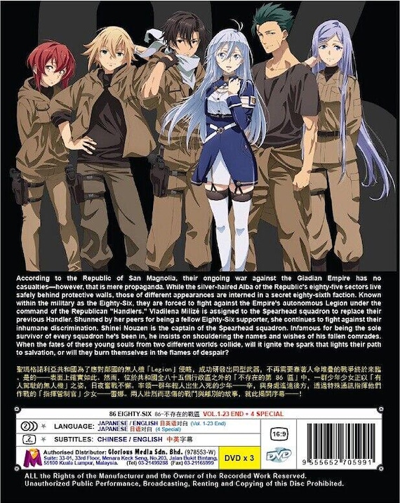 DVD Anime 86 Eighty Six Part 1+2 Complete Series Vol.1-23 End)+4