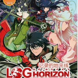 Log Horizon Season 1-3 Volume 1-62 End + Special English dubbed Anime DVD All Region - Free Shipping To USA Via DHL Express