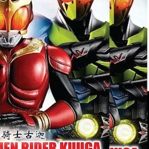 Kamen Rider Kuuga - Komplett TV-serie DVD-box (1-49 EPS) Snabb leverans bild 1