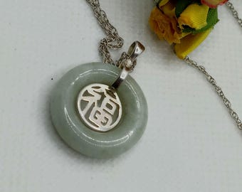 Vintage Natural Jade Pendant Necklace, Chinese Character, 925 Sterling Silver