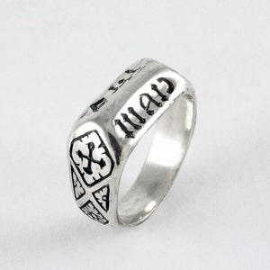 Saint Joan of Arc Replica Medieval Devotional Silver Ring for First Communion Catholic Confirmation Gift Rickson 207 207b image 2