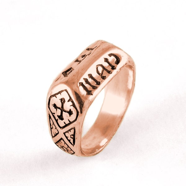 Saint Joan of Arc Replica Medieval Devotional Gold Ring for First Communion Catholic Confirmation Gift - Rickson 207 207b