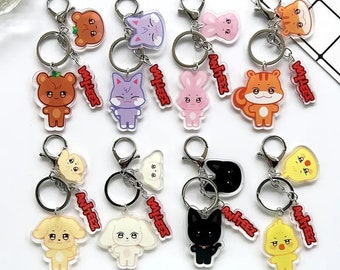 ATEEZ Schlüsselanhänger keychain aus Acryl, K-Pop fanmade