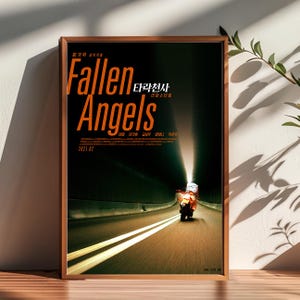 Fallen Angels Film Poster, Raum Dekor, Poster für Geschenke, Wohnkultur, Wand Kunst Dekor