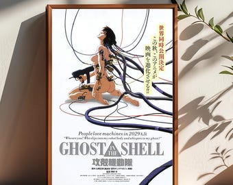 Ghost in the Shell Manga Movie Poster, Wall Art Print - Etsy Canada