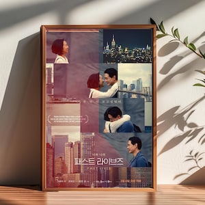 Past Lives Film Poster, Raum Dekor, Poster für Geschenke, Wohnkultur, Wand Kunst Dekor