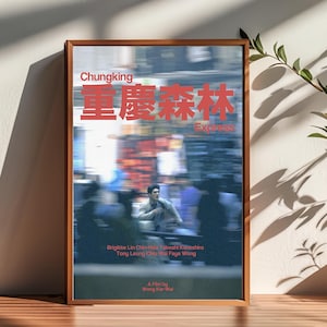Chungking Express Film Poster, Raum Dekor, Poster für Geschenke, Wohnkultur, Wand Kunst Dekor