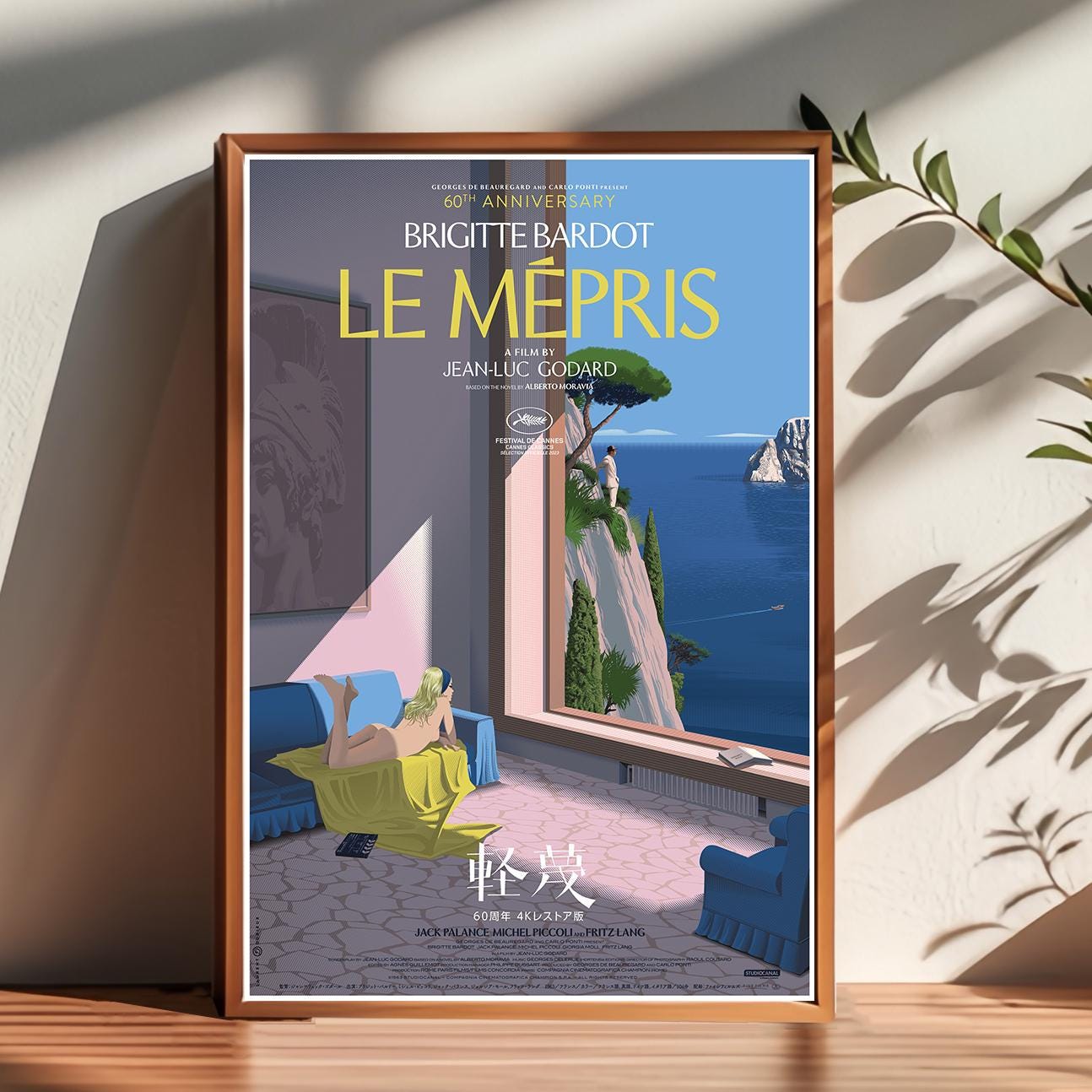 映画『軽蔑』ポスター：ブリジット・バルドー、ジャン＝リュック