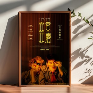 Chungking Express Film Poster, Raum Dekor, Poster für Geschenke, Wohnkultur, Wand Kunst Dekor