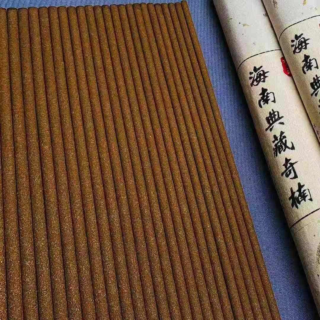 Kynam Agarwood Incense Sticks – 150min Burn, Handmade, Hainan ...