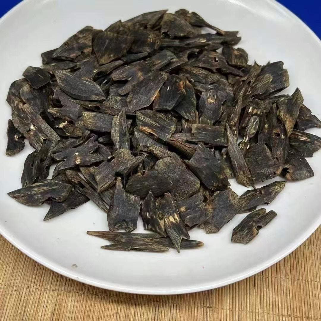 Kynam Agarwood Chips | High-oil Chinese Oud | 100% Natural | for ...