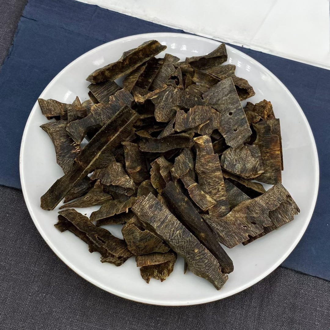 Kynam Agarwood Chips | Rich-oil Chinese Oud | 100% Natural | for ...