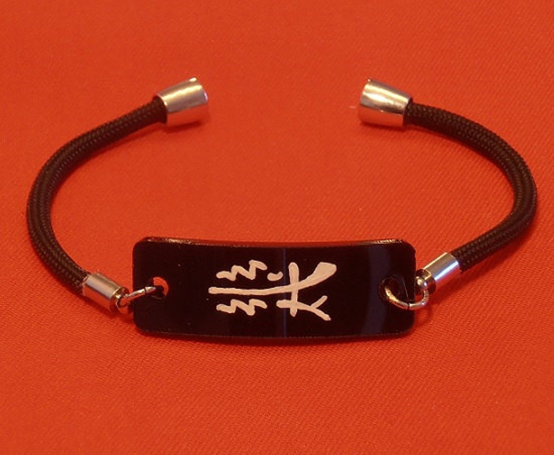 Japanese 'ki' Kanji Symbol Bracelet Hand Painted Etsy