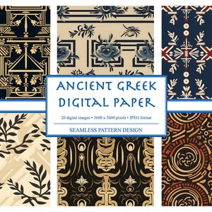 Carta digitale greca antica, carta per album di ritagli stampabile con motivi greci antichi senza soluzione di continuità, sfondi digitali, arte digitale, uso commerciale