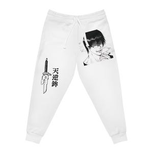 Toji Graphic Athletic Joggers, lustige Jogginghose für Anime-Fans, Freizeitkleidung, Geschenk für Geburtstage, bequeme Loungehose