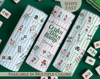 Mahjong Tumbler, Personalized Funny Mahjong Cup, Gift For Mahjong Player, Mahjong Party Favors, Mahjong Gifts for Mahjong Lover, Mahjong Mug