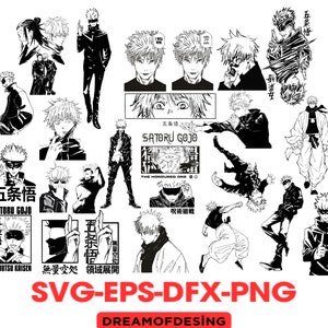 50+ Jujutsu Kaisen Anime svg Manga SVG Japanese SVG, Anime logo, Anime vector, Anime silhouette Cutfiles Clipart Cricut Png, Svg, Eps, dxf