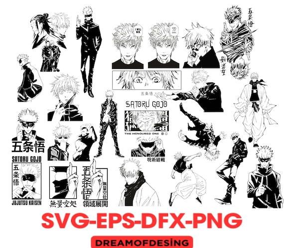 50+ Jujutsu Kaisen Anime svg Manga SVG Japanese SVG, Anime logo, Anime vector, Anime silhouette Cutfiles Clipart Cricut Png, Svg, Eps, dxf