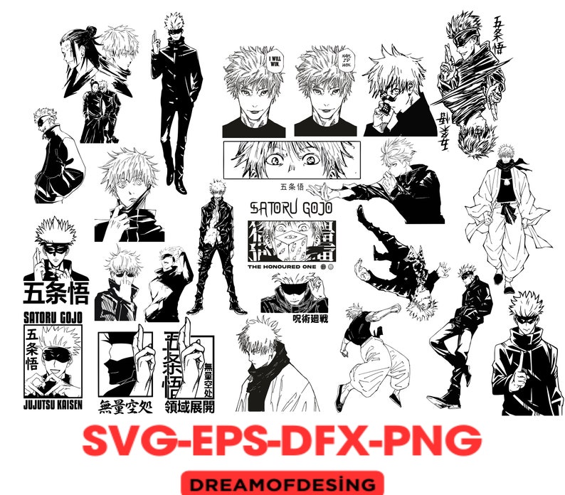 jujutsu kaisen svg
jujutsu kaisen png
anime svg
anime png