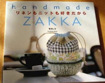 Japanese Pattern Book Handmade Linen Zakka