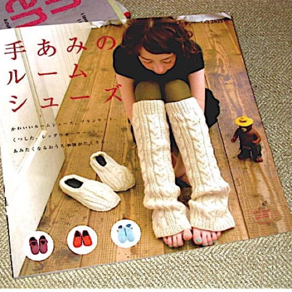 Japanese Craft Pattern Book Crochet and Knitting Leg Warmers and Booties and Slippers