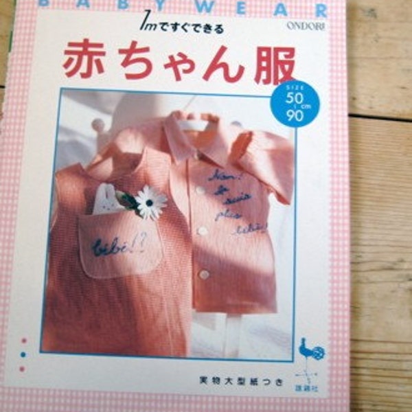 RESERVED FOR ARPISKA  Baby and Toddler Clothes Patterns  - Japanese Craft Pattern Book