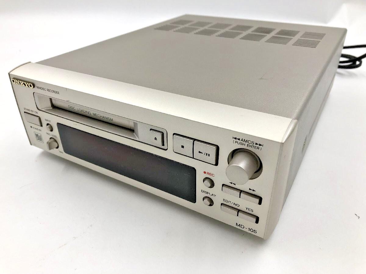Vintage Onkyo MD-105 Vintage Hi-end Minidisc Deck – Tested