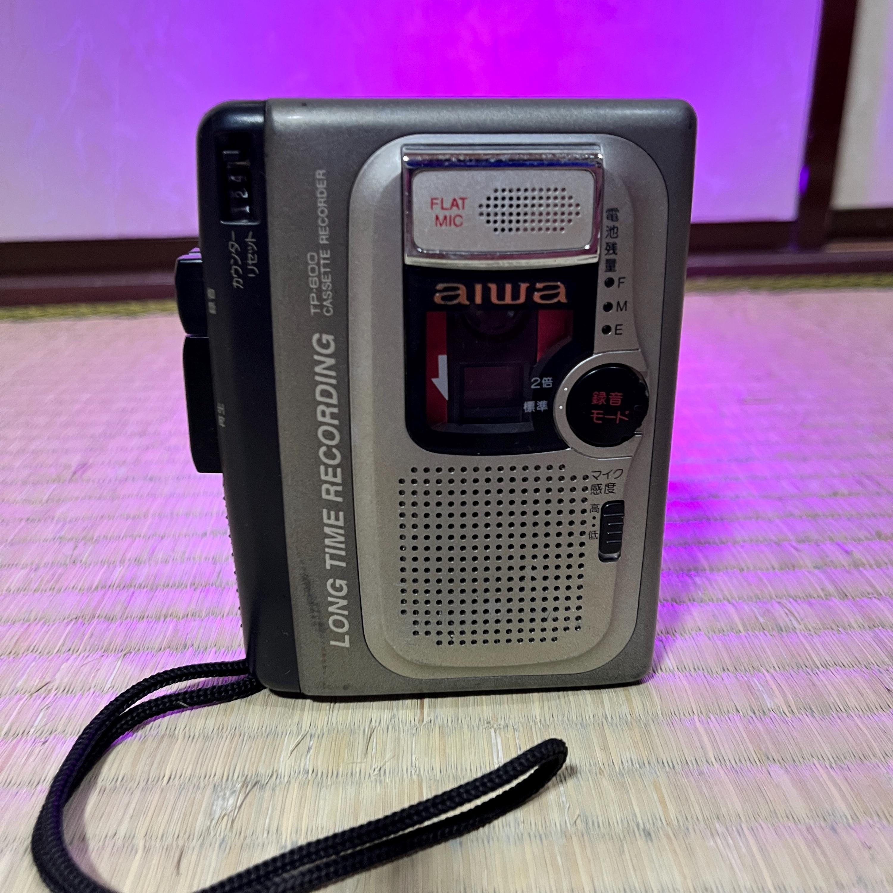 Radio Portable Aiwa Walkman CR-LD120 Vintage - Gris - Bon état