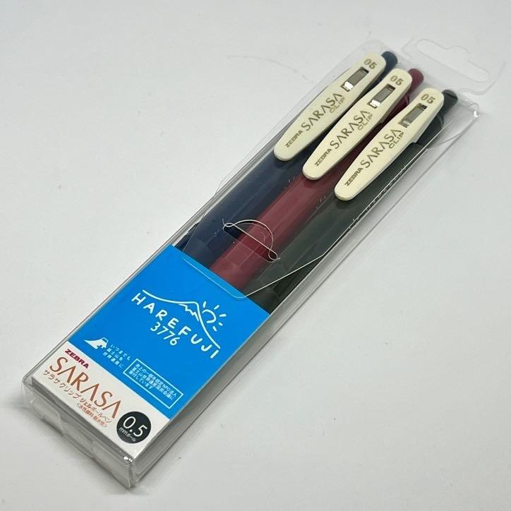 Zebra Sarasa 0.5mm Harefuji 3776 Mt. Fuji Limited Edition 3 Sets