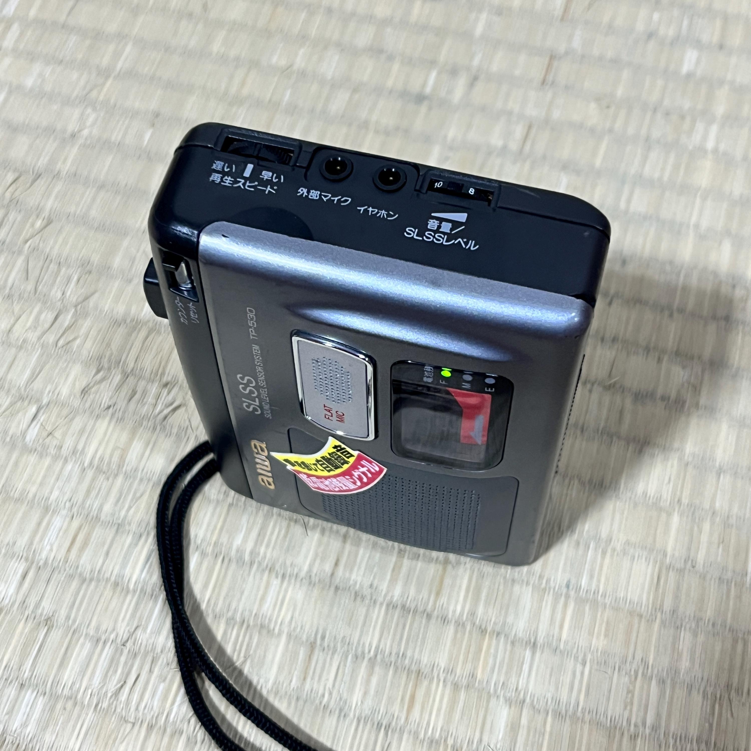 AIWA TP-530 Portable Cassette Recorder – Vintage SLSS Voice