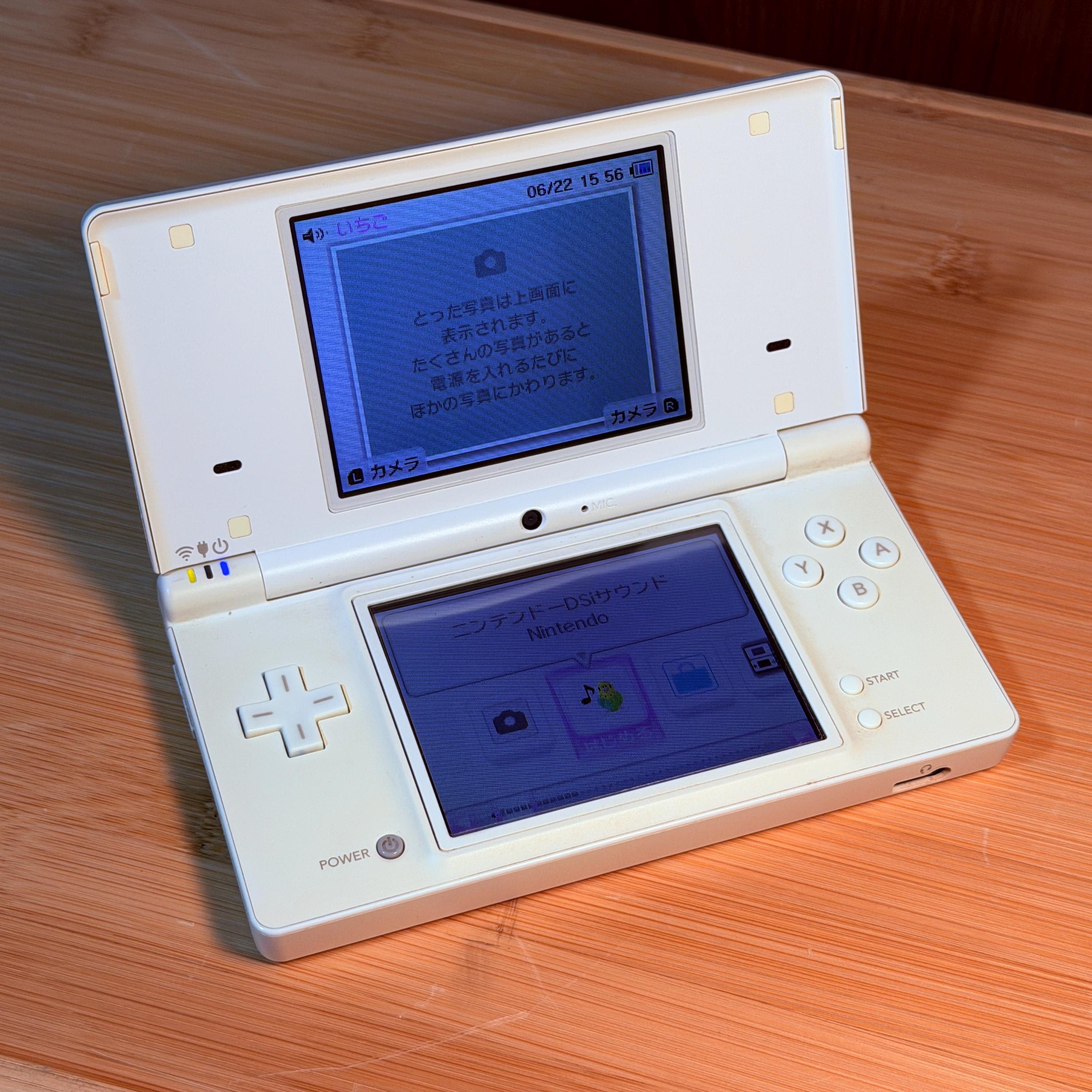 Custom nintendo ds - Etsy 日本