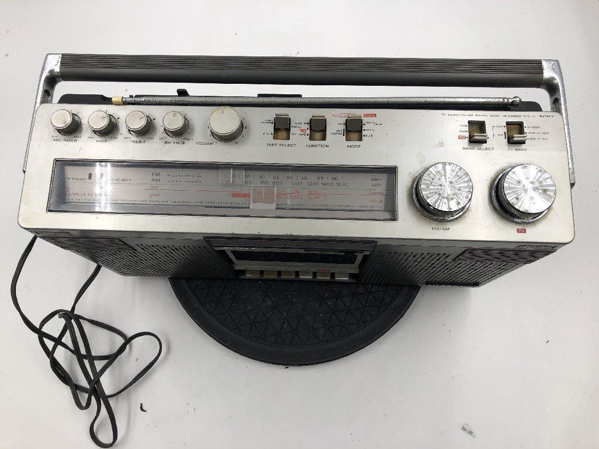 ソニー CFS-V1 ラジオカセットプレーヤー ヴィンテージ ブーム