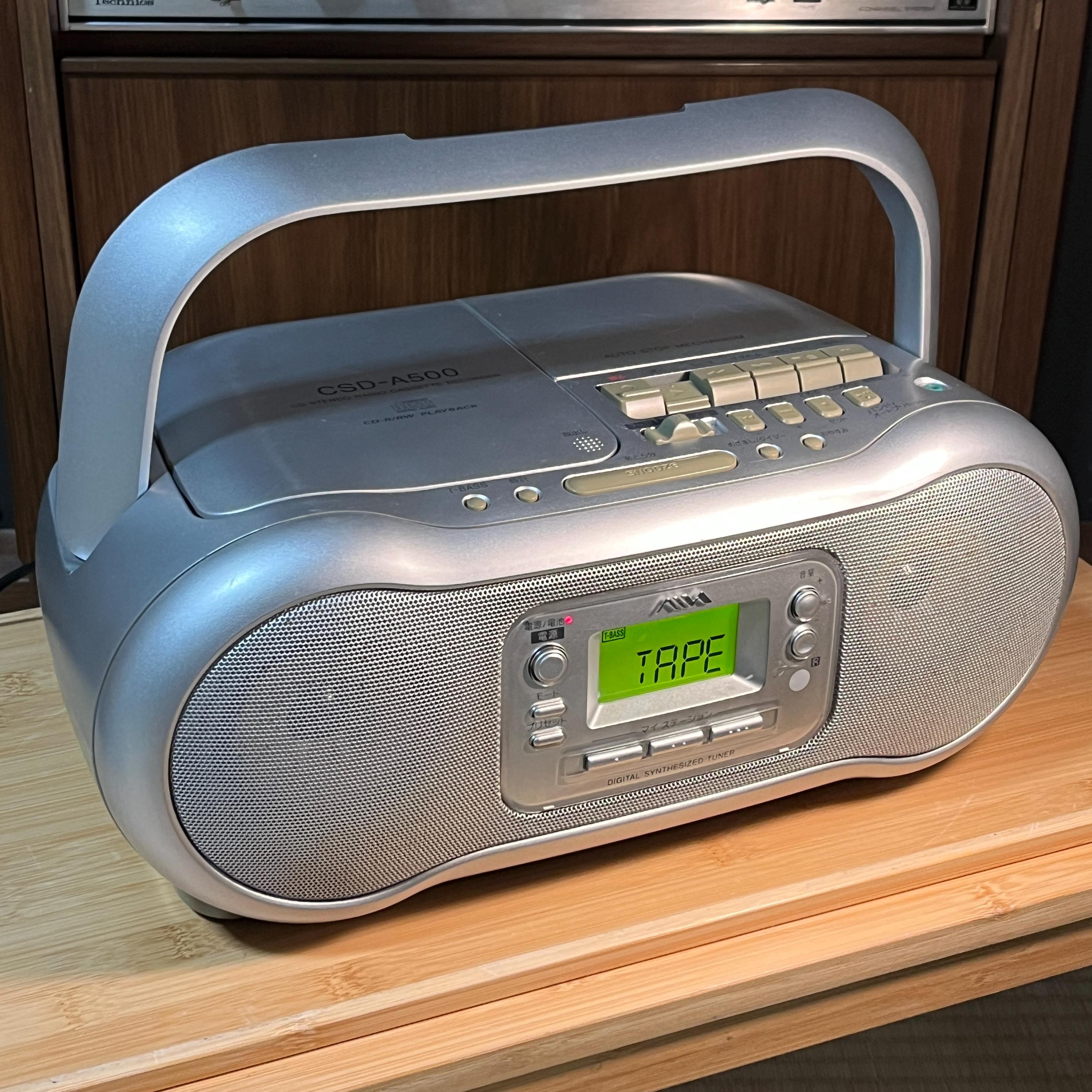 Aiwa Csd-a500 CD Cassette Boombox | AM/FM Radio | Vintage Portable