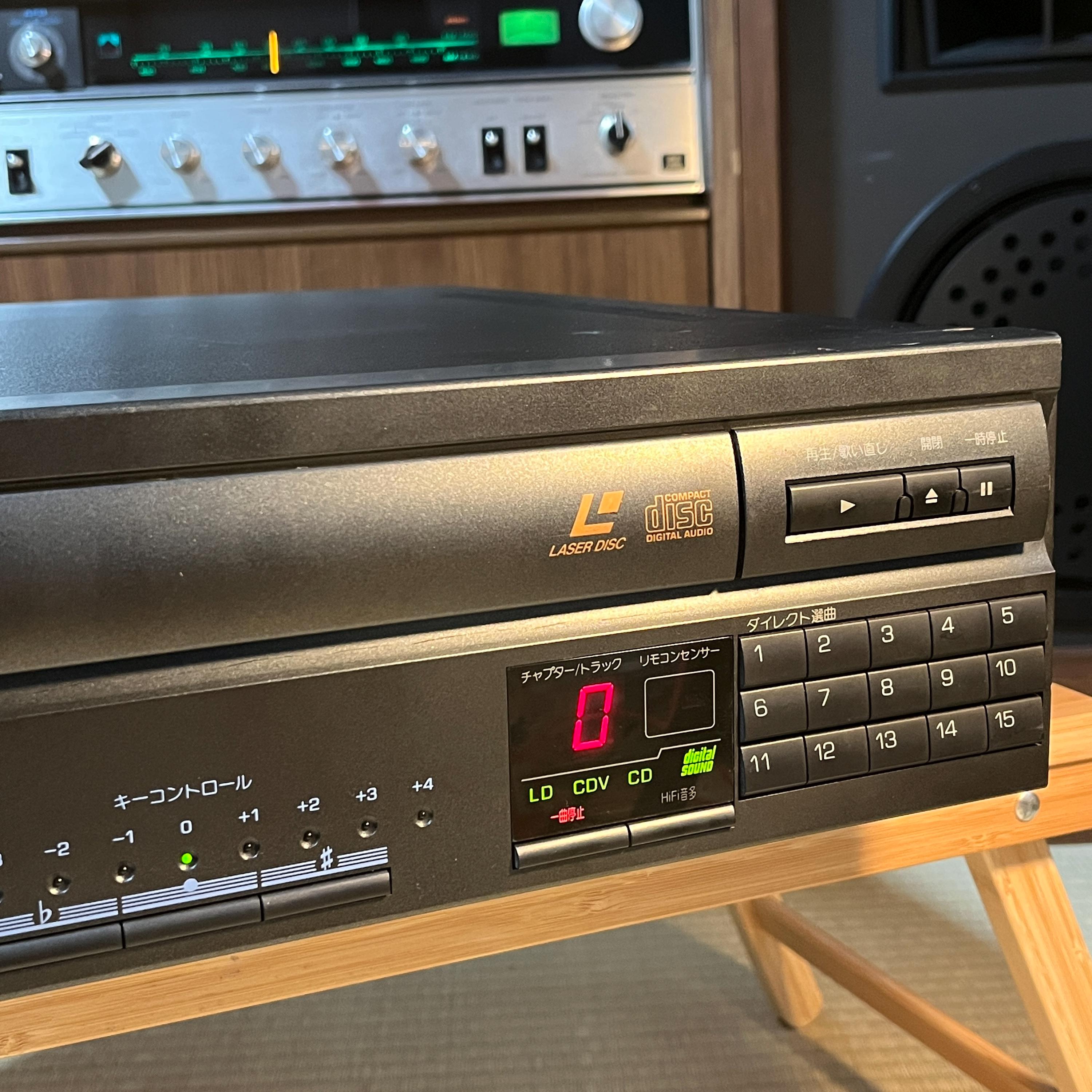 Buy Laser Disc Laserdisc Online In India - Etsy India